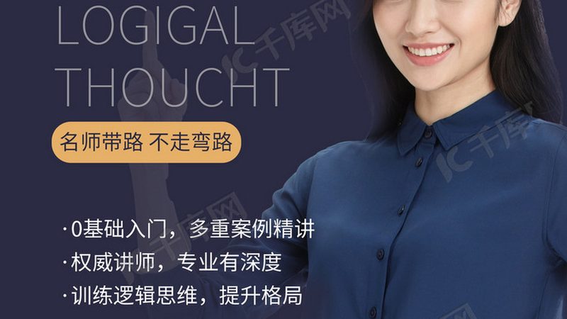 成人高考学历社会承认度怎么样