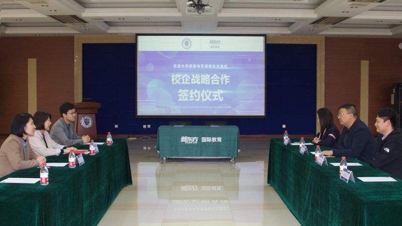 上海网课制作公司哪家靠谱