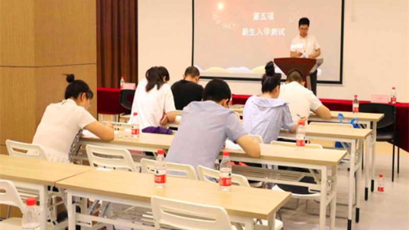 上海消防工程师培训机构排名
