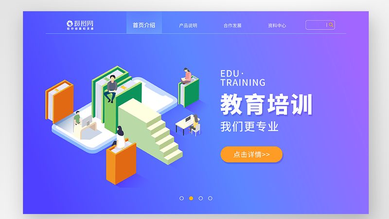 二建协议班与普通班：解析两者之间的关键差异