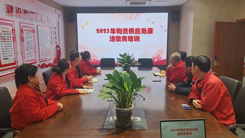 会计证培训公司哪家服务好