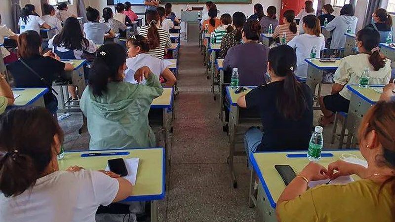 成人高考网上报名和现场确认区别