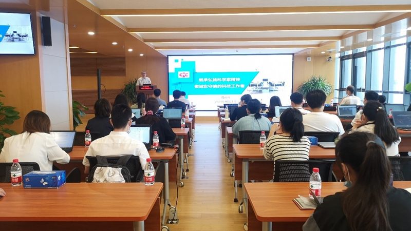 教师资格证认定体检：这些步骤和标准你必须知道