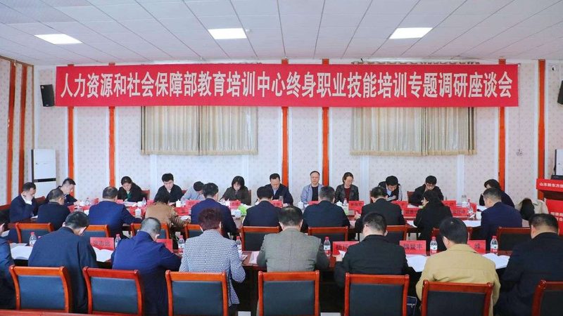 消防工程师培训费用，退费那些事儿