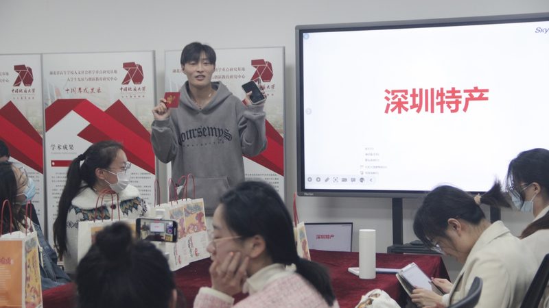 北京一对一英语网课，价格背后的考量因素