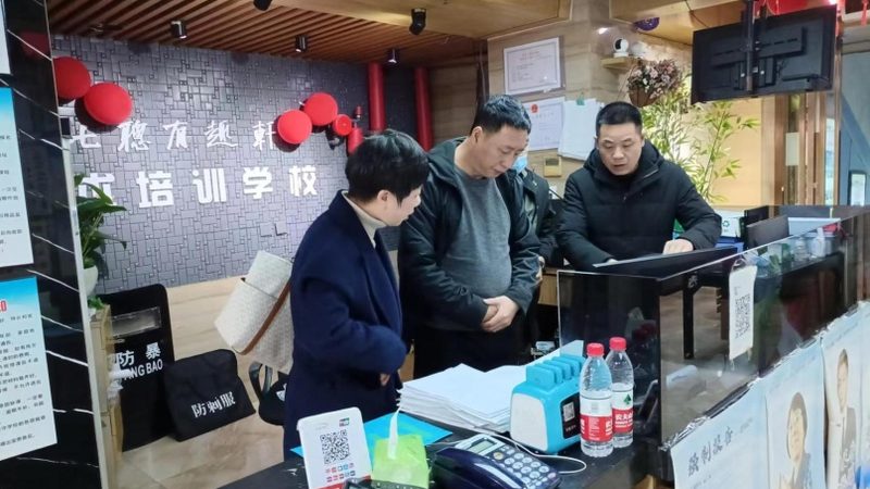 建造师案例题答题技巧揭秘：视频教程助你一臂之力