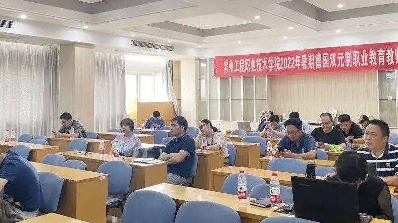 内训课程开发流程：揭秘企业培训的“秘籍