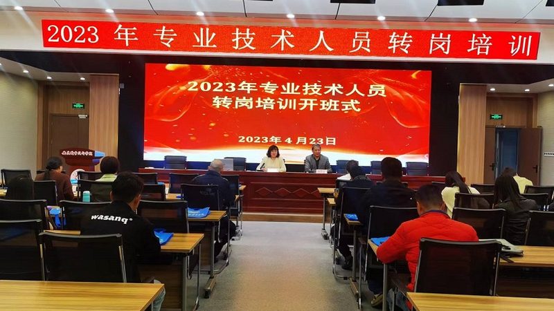 广州电工证考试培训的价格通常由以下几个因素构成：