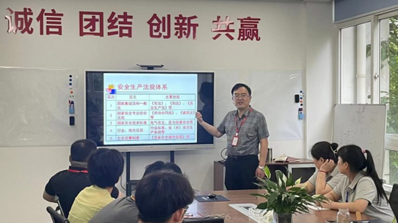 公路建造师培训课程：内容深度解析，助你一臂之力