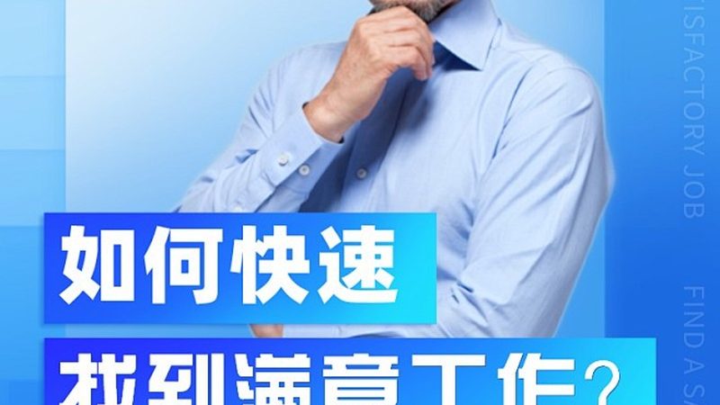 自考本科的含金量主要体现在以下几个方面：