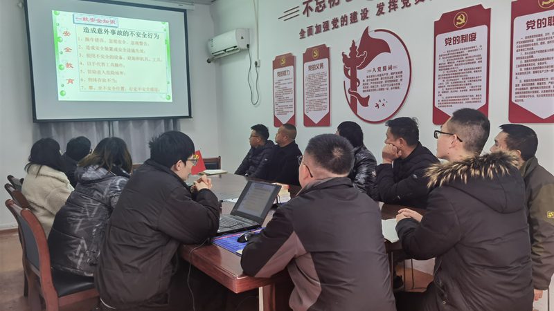 技能培训报名和缴费流程