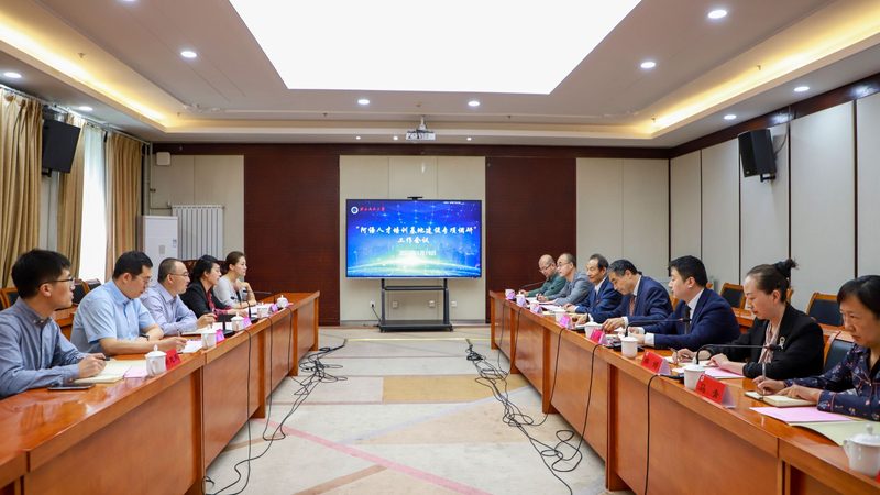 杭州美容美发职业技能培训学校