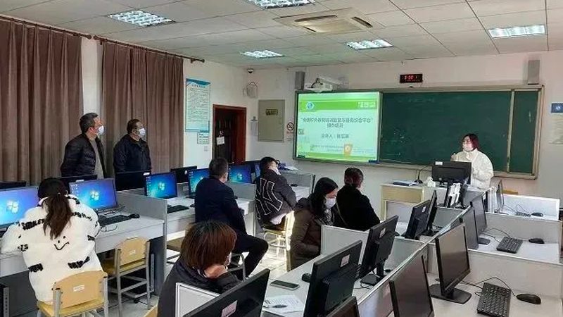 成人高考专升本师范类：揭秘其含金量与职业发展潜力**