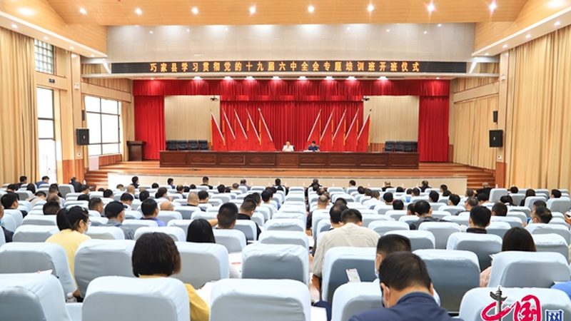 叉车安全操作规范：标准解读与下载指南