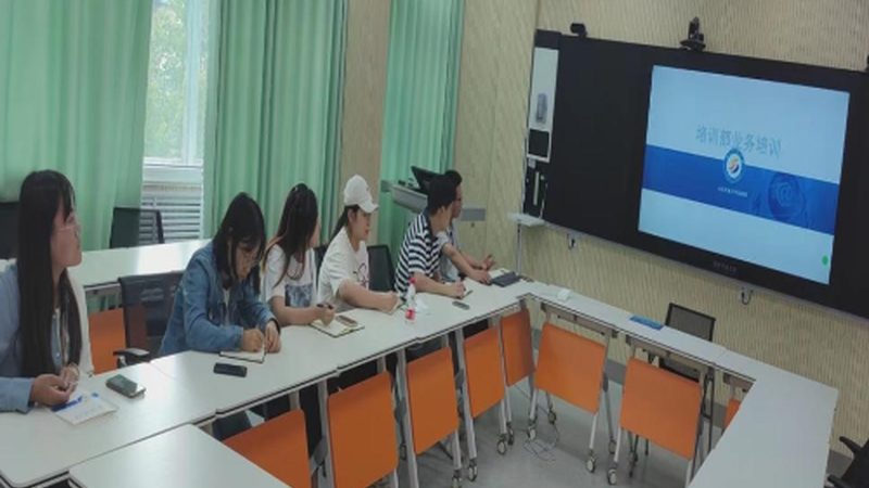 注册会计师网课平台推荐