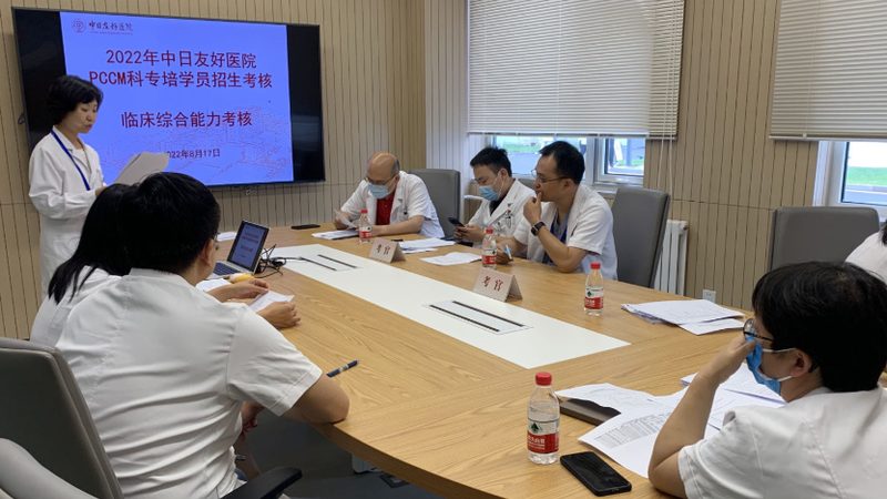 线上考研英语培训，性价比高的关键因素揭秘