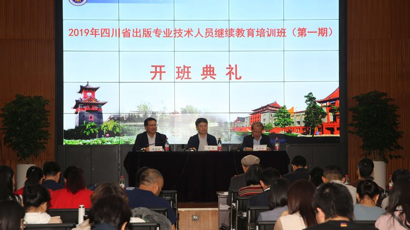 研究生培训退费流程：关键步骤与注意事项**