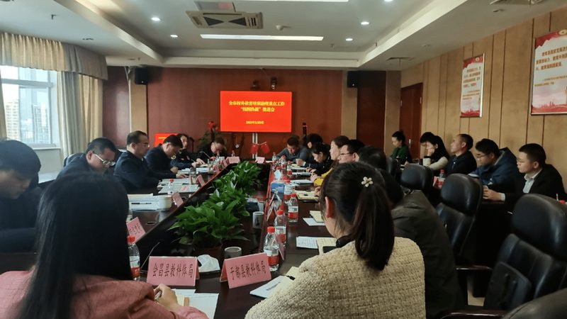 代理记账实操软件操作步骤详解，助你轻松上手