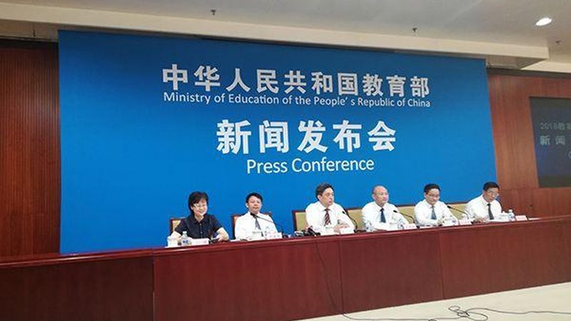 小标题：企业培训需求分析