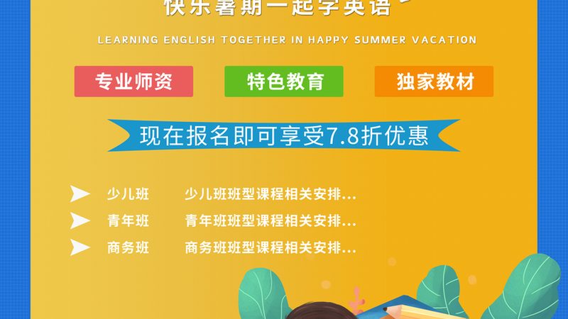 成人教育自考与成考费用对比：揭秘背后的真相