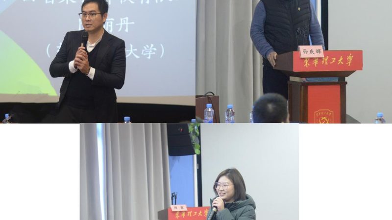 揭秘二建培训课程排名背后的真相